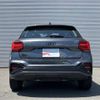 audi q2 2024 CFJ1709883 image 6