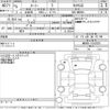 toyota roomy 2023 -TOYOTA--Roomy M900A-1042828---TOYOTA--Roomy M900A-1042828- image 3