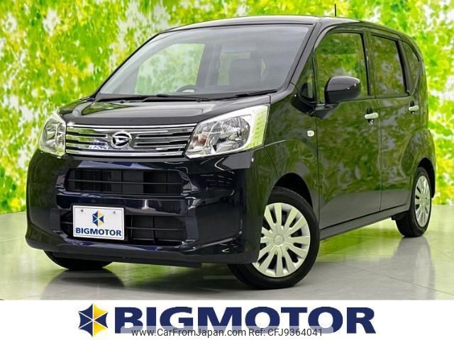 daihatsu move 2020 quick_quick_5BA-LA150S_LA150S-2065258 image 1