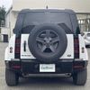 rover defender 2022 CFJ1845486 image 20