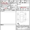 honda zr-v 2025 CFJ1717206 image 13