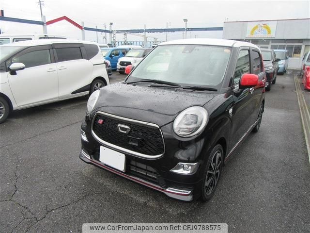 daihatsu cast 2015 -DAIHATSU--Cast DBA-LA250S--LA250S-0013159---DAIHATSU--Cast DBA-LA250S--LA250S-0013159- image 1