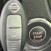 nissan x-trail 2016 -NISSAN--X-Trail DBA-NT32--NT32-043688---NISSAN--X-Trail DBA-NT32--NT32-043688- image 5