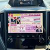 subaru forester 2022 CFJ1599254 image 9