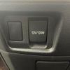 toyota alphard 2013 -TOYOTA--Alphard DBA-ANH20W--ANH20-8261686---TOYOTA--Alphard DBA-ANH20W--ANH20-8261686- image 24