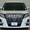 toyota alphard 2015 quick_quick_DAA-AYH30W_AYH30-0012634 image 12