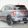 mini mini-others 2015 CFJ1758074 image 18