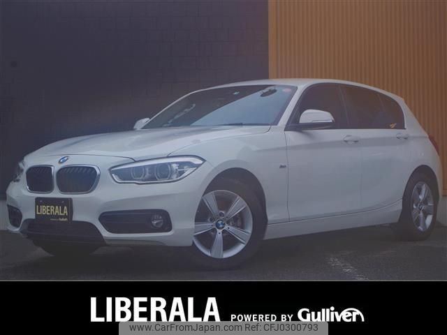 bmw 1-series 2017 -BMW--BMW 1 Series LDA-1S20--WBA1S520505G81932---BMW--BMW 1 Series LDA-1S20--WBA1S520505G81932- image 1