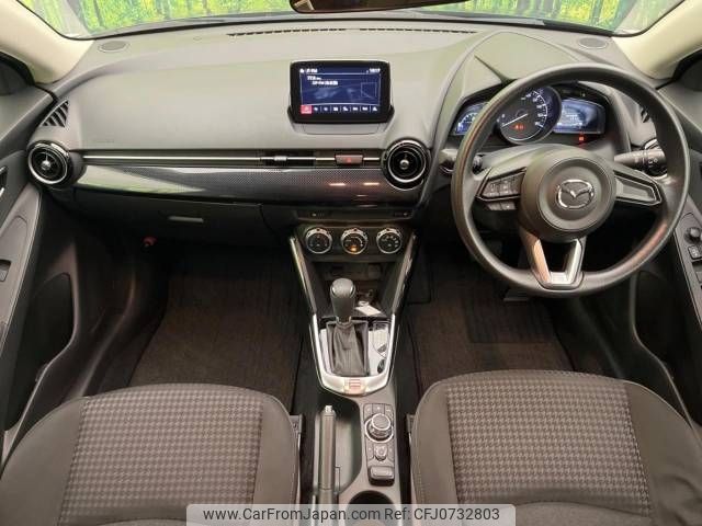 mazda demio 2017 -MAZDA--Demio DBA-DJ3FS--DJ3FS-322446---MAZDA--Demio DBA-DJ3FS--DJ3FS-322446- image 2