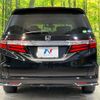 honda odyssey 2016 CFJ1658438 image 13