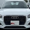 audi q2 2024 CFJ1843712 image 18