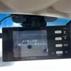 toyota crown-majesta 2015 -TOYOTA--Crown Majesta DAA-GWS214--GWS214-6007980---TOYOTA--Crown Majesta DAA-GWS214--GWS214-6007980- image 11