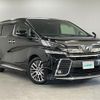 toyota vellfire 2016 -TOYOTA--Vellfire DBA-AGH30W--AGH30-0100830---TOYOTA--Vellfire DBA-AGH30W--AGH30-0100830- image 16