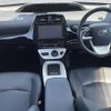 toyota prius 2015 CFJ1840426 image 11