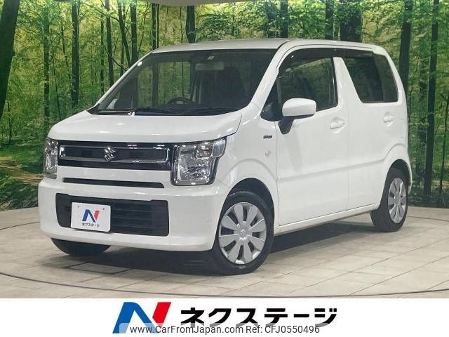 suzuki wagon-r 2019 -SUZUKI--Wagon R DAA-MH55S--MH55S-300149---SUZUKI--Wagon R DAA-MH55S--MH55S-300149- image 1