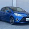 toyota vitz 2017 -TOYOTA--Vitz DBA-NSP130--NSP130-2255061---TOYOTA--Vitz DBA-NSP130--NSP130-2255061- image 1