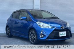 toyota vitz 2017 -TOYOTA--Vitz DBA-NSP130--NSP130-2255061---TOYOTA--Vitz DBA-NSP130--NSP130-2255061-