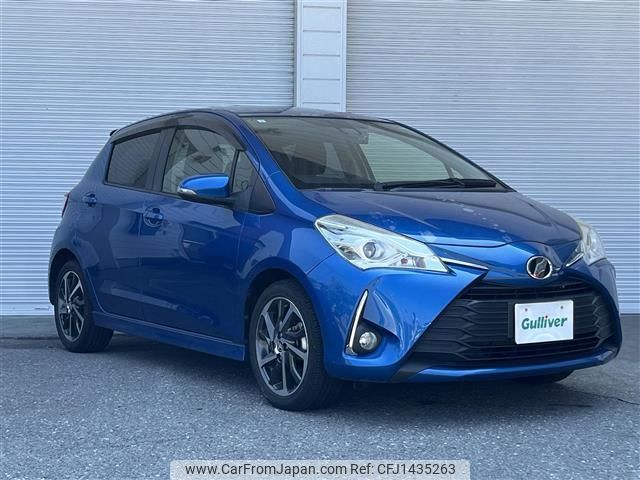 toyota vitz 2017 -TOYOTA--Vitz DBA-NSP130--NSP130-2255061---TOYOTA--Vitz DBA-NSP130--NSP130-2255061- image 1