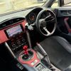 subaru brz 2016 CFJ1792104 image 10