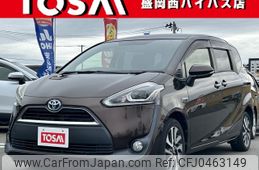 toyota sienta 2015 -TOYOTA--Sienta DAA-NHP170G--NHP170-7021128---TOYOTA--Sienta DAA-NHP170G--NHP170-7021128-