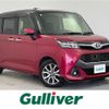 toyota tank 2017 CFJ1315680 image 1
