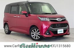 toyota tank 2017 CFJ1315680