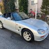 suzuki cappuccino 1998 GOO_JP_700050294530250117001 image 3