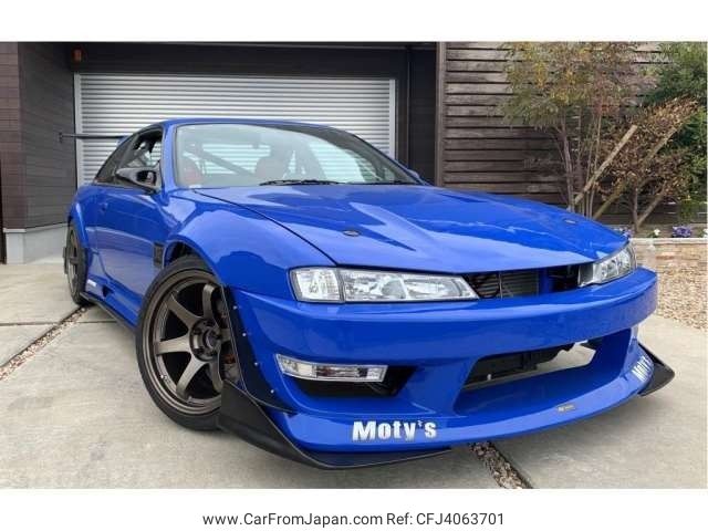 R·SILVIAページ 1995 Nissan Silvia E-S14 - Car Price $26,553