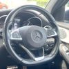 mercedes-benz glc-class 2017 -MERCEDES-BENZ--Benz GLC LDA-253905C--WDC2539052F305711---MERCEDES-BENZ--Benz GLC LDA-253905C--WDC2539052F305711- image 11