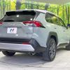 toyota rav4 2023 quick_quick_MXAA54_MXAA54-2036712 image 17