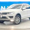 volkswagen touareg 2016 -VOLKSWAGEN--VW Touareg DBA-7PCGRS--WVGZZZ7PZGD012168---VOLKSWAGEN--VW Touareg DBA-7PCGRS--WVGZZZ7PZGD012168- image 17