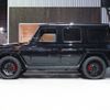 mercedes-benz g-class 2024 -MERCEDES-BENZ--Benz G Class 7CA-465310C--W1N4653101X001***---MERCEDES-BENZ--Benz G Class 7CA-465310C--W1N4653101X001***- image 2