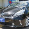 toyota prius-α 2013 -TOYOTA--Prius α ZVW41W--3268417---TOYOTA--Prius α ZVW41W--3268417- image 25