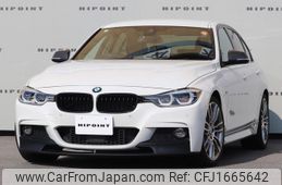 bmw 3-series 2017 CFJ1665642