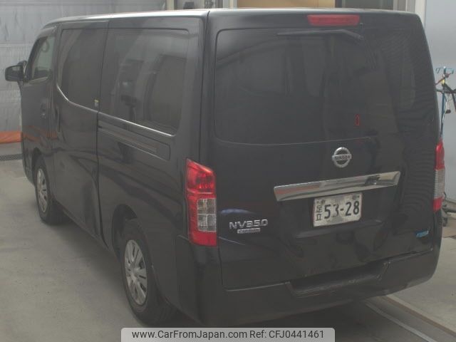 nissan caravan-van 2013 -NISSAN--Caravan Van VW2E26-005721---NISSAN--Caravan Van VW2E26-005721- image 2