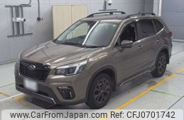 subaru forester 2021 -SUBARU 【豊橋 336た1225】--Forester SK5-005925---SUBARU 【豊橋 336た1225】--Forester SK5-005925-