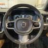 volvo v90 2018 -VOLVO--Volvo V90 DBA-PB420--YV1PWA2MCH1018250---VOLVO--Volvo V90 DBA-PB420--YV1PWA2MCH1018250- image 18