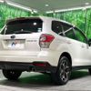 subaru forester 2016 CFJ1650203 image 18