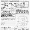 toyota 4runner 2022 CFJ1757162 image 3