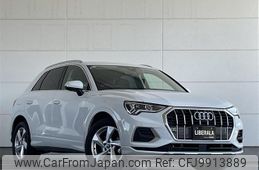 audi q3 2020 -AUDI--Audi Q3 3BA-F3DPC--WAUZZZF3XM1022121---AUDI--Audi Q3 3BA-F3DPC--WAUZZZF3XM1022121-