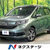 honda freed-hybrid 2024 quick_quick_GB8_GB8-3212774 image 1