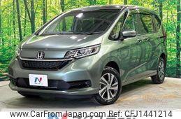 honda freed-hybrid 2024 quick_quick_GB8_GB8-3212774