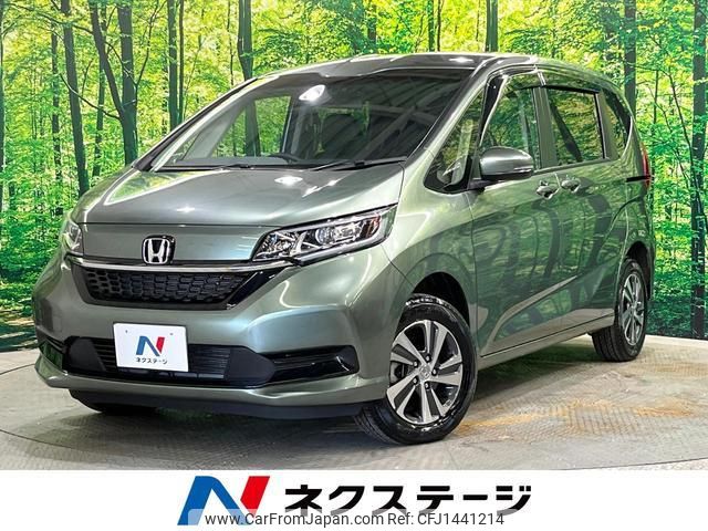 honda freed-hybrid 2024 quick_quick_GB8_GB8-3212774 image 1