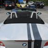 bmw z4 2005 GOO_JP_700054078630250628003 image 13