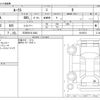 nissan roox 2020 -NISSAN 【三河 581ﾁ1643】--Roox 5AA-B44A--B44A-0010374---NISSAN 【三河 581ﾁ1643】--Roox 5AA-B44A--B44A-0010374- image 3