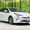 toyota prius 2016 CFJ1665493 image 16