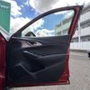 mazda cx-3 2021 CFJ1552323 image 8