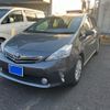 toyota prius-α 2012 -TOYOTA--Prius α DAA-ZVW41W--ZVW41-3159465---TOYOTA--Prius α DAA-ZVW41W--ZVW41-3159465- image 3