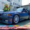 bmw alpina 1992 CFJ1796340 image 2
