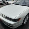 nissan silvia 1993 -NISSAN--Silvia PS13--PS13-098177---NISSAN--Silvia PS13--PS13-098177- image 18